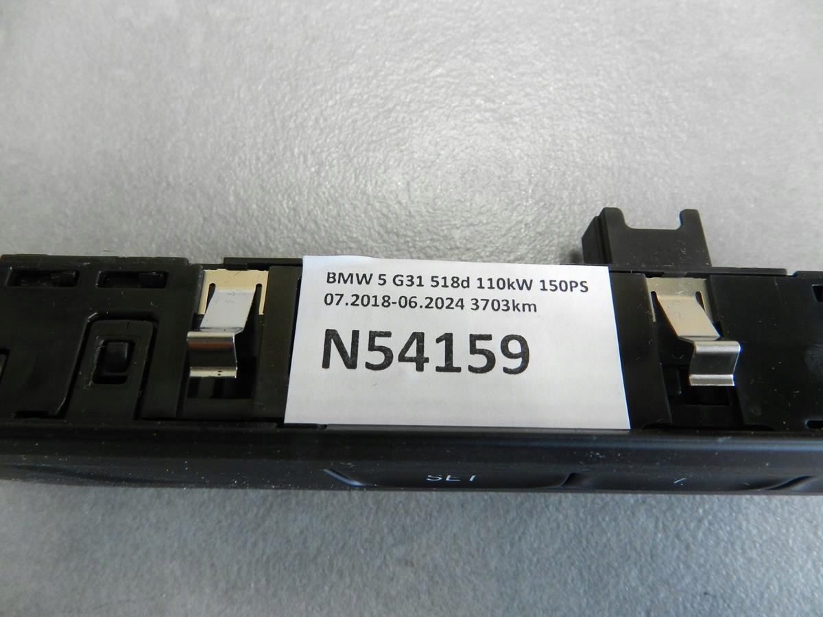 BMW 5 G31 PANEL PAMIECI sedačka 6826746