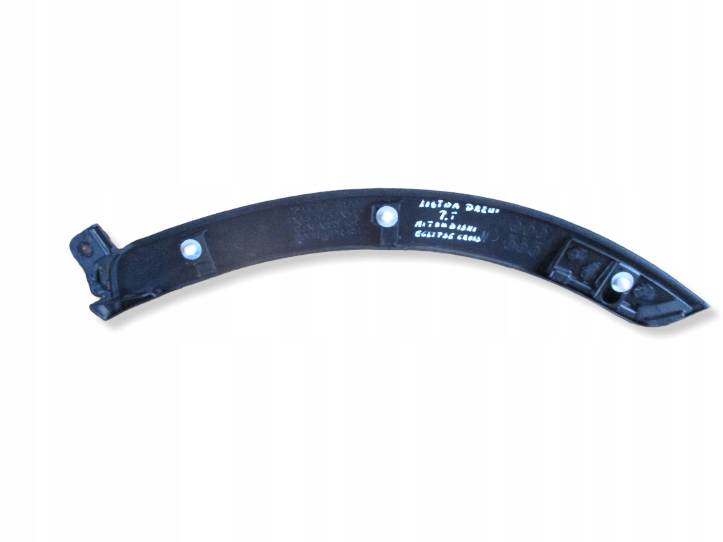 moulding cap for door rear. right MITSUBISHI ECLIPSE CROSS
