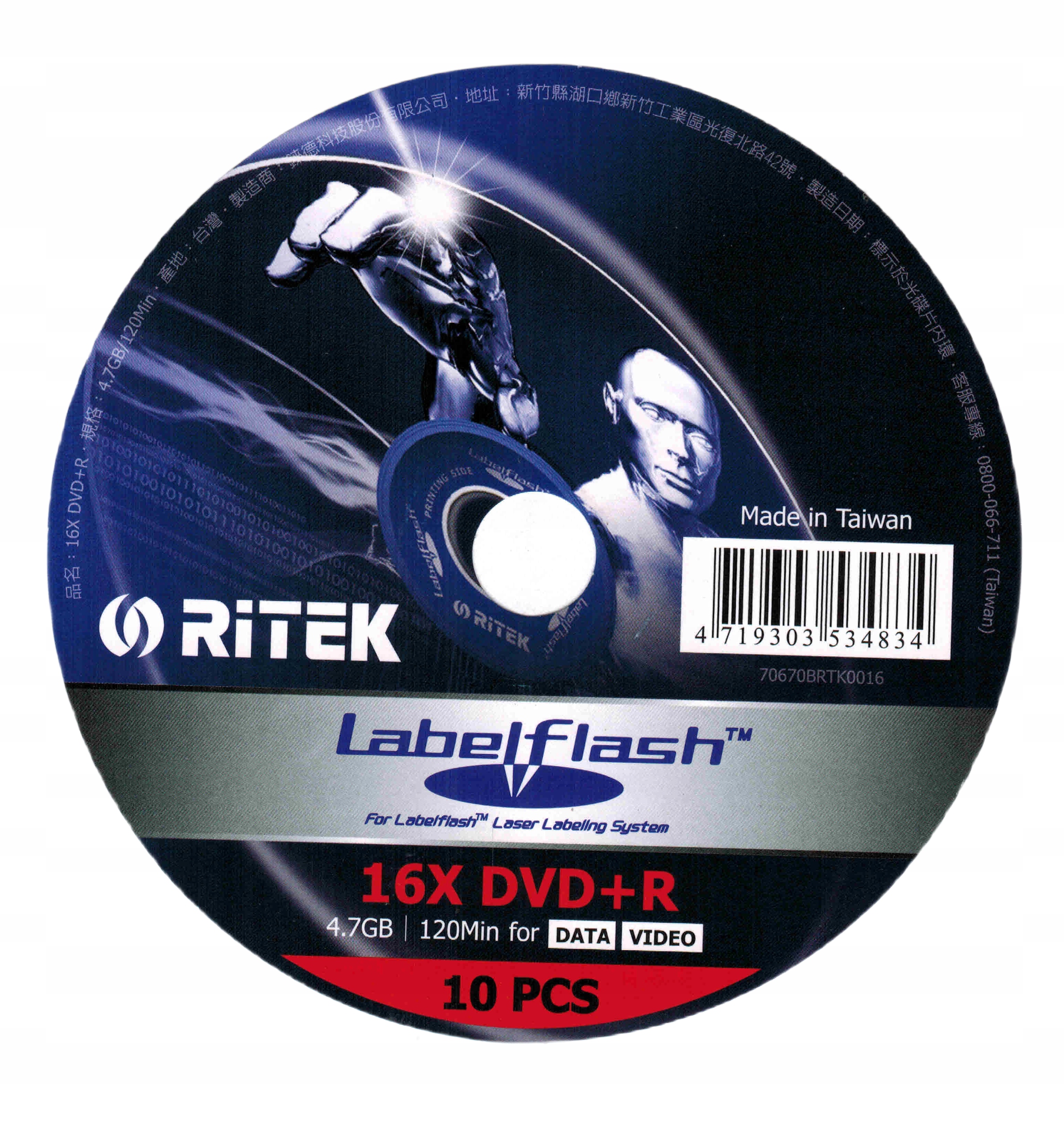 Ritek DVD+R LabelFlash 1szt. koperta CD