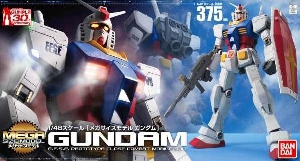 Gundam Size Model 1/48 RX-78-2 Gundam Model Kit 37.5 cm