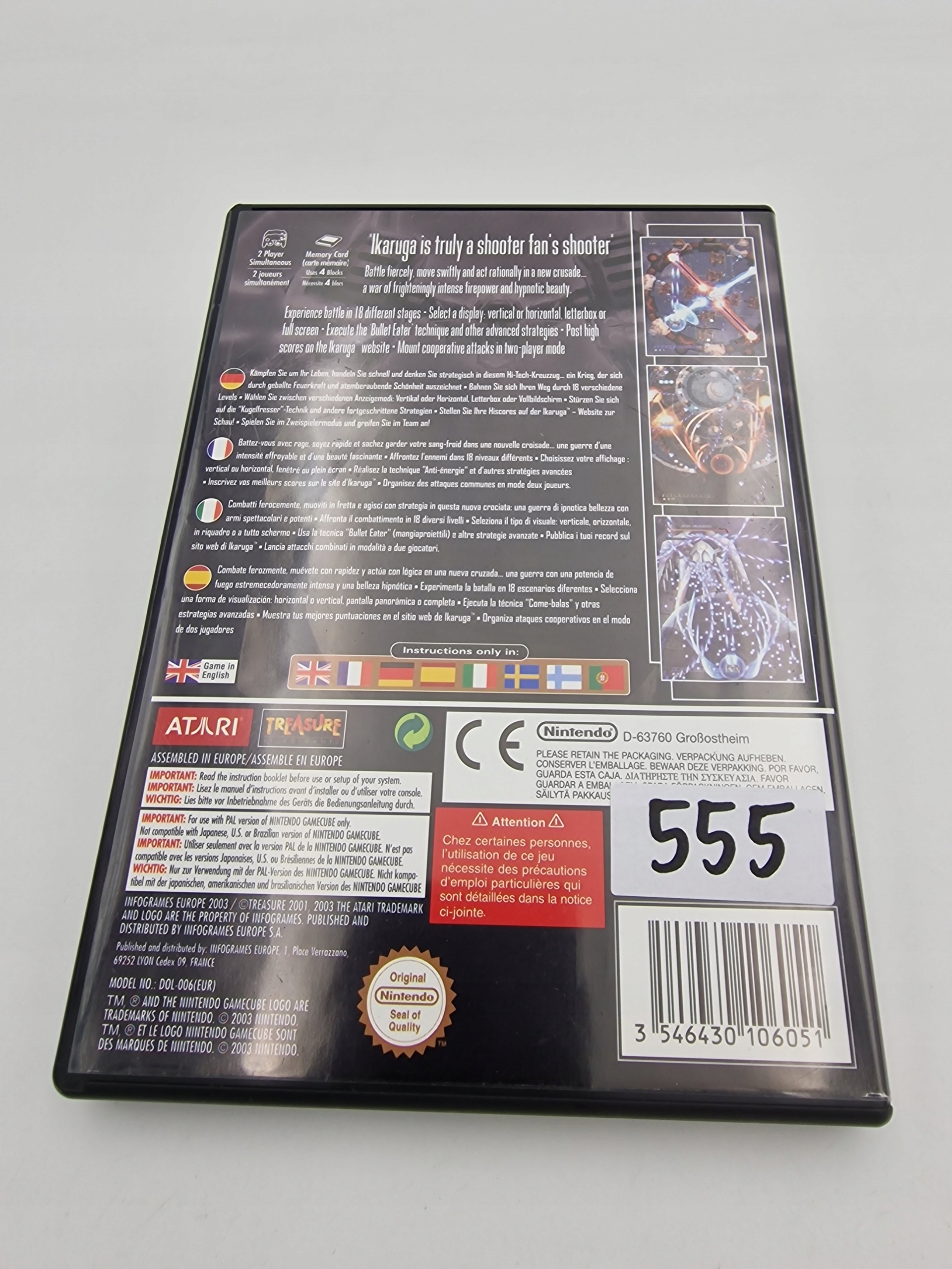 NINTENDO GAMECUBE IKARUGA UNIKAT !!!! Producent Nintendo