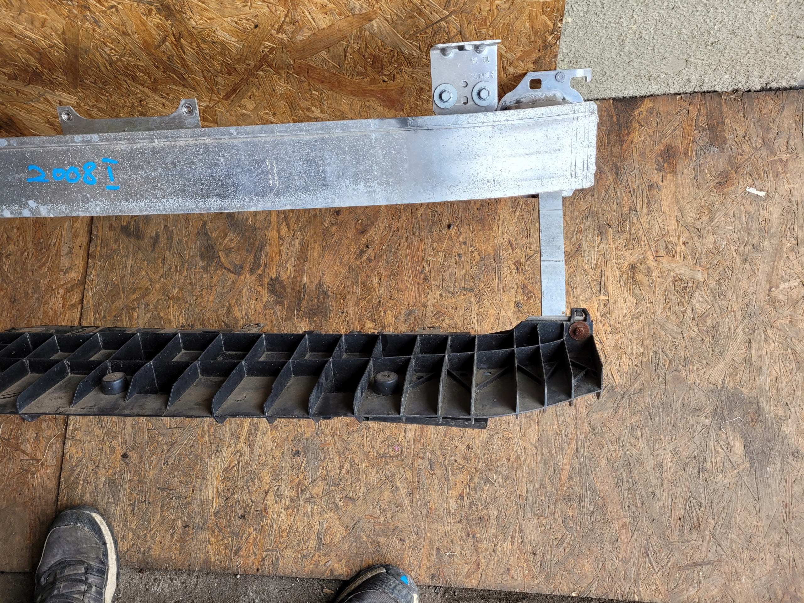 sider below bumper front front PEUGEOT 2008 and