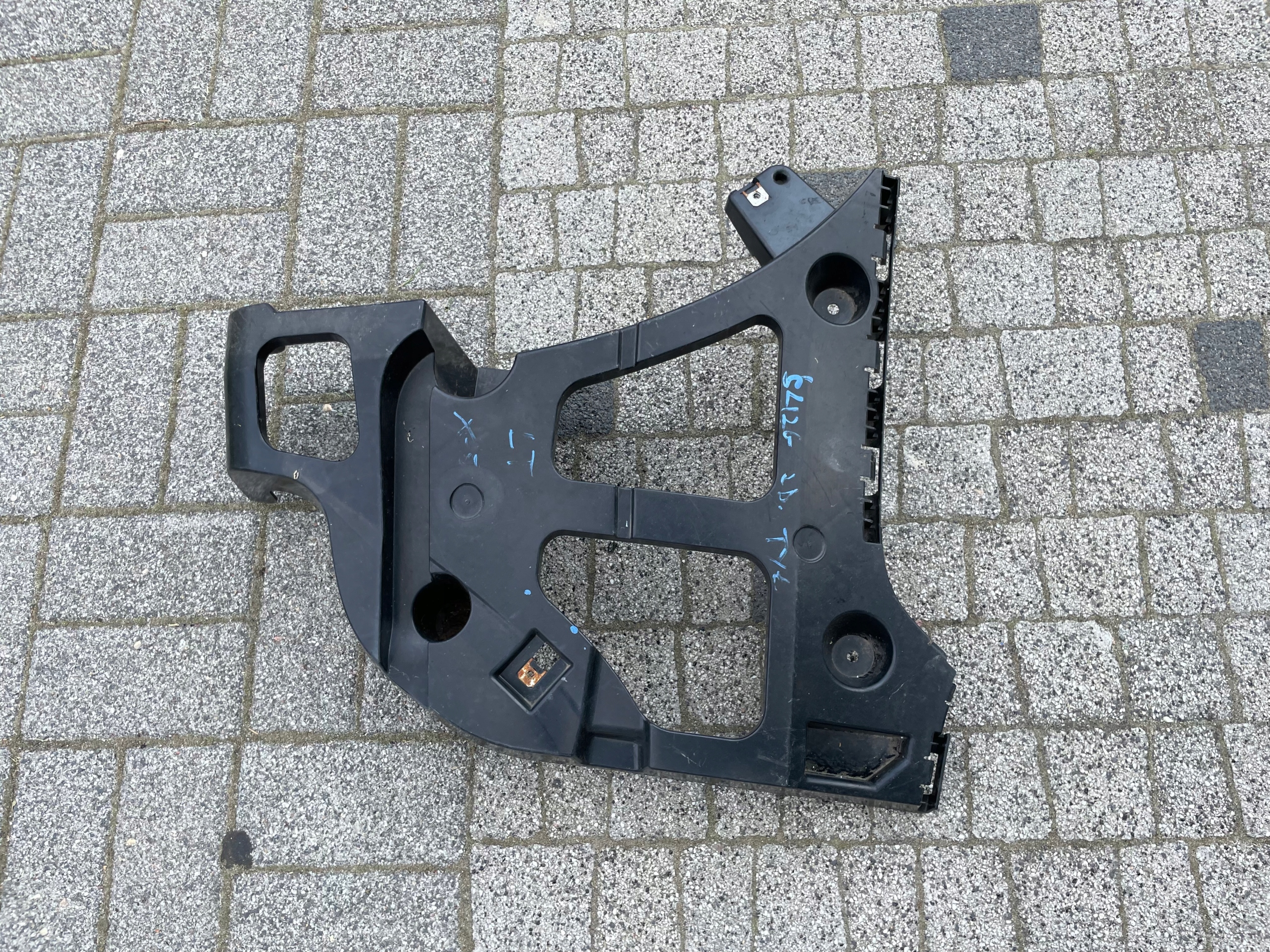 bumper bracket of the rear left 7227757 BMW X5 E70
