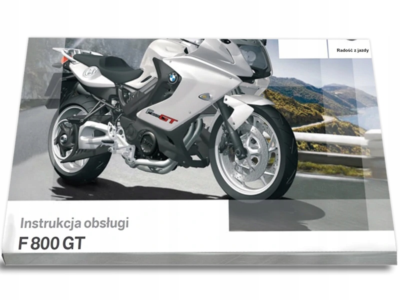 BMW F 800 GT мотоцикл руководство пользователя + КС сервис
