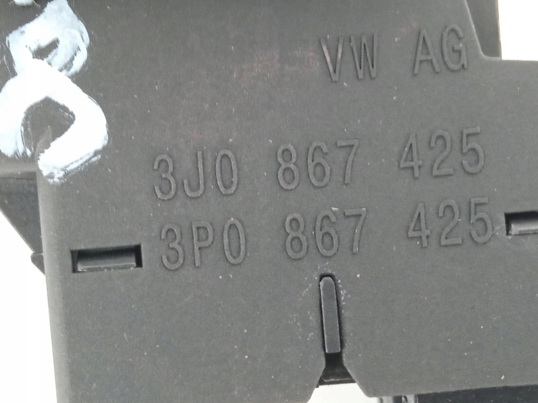 switch bonnet boot 3J0867425 Skoda Superb IV (2023-)