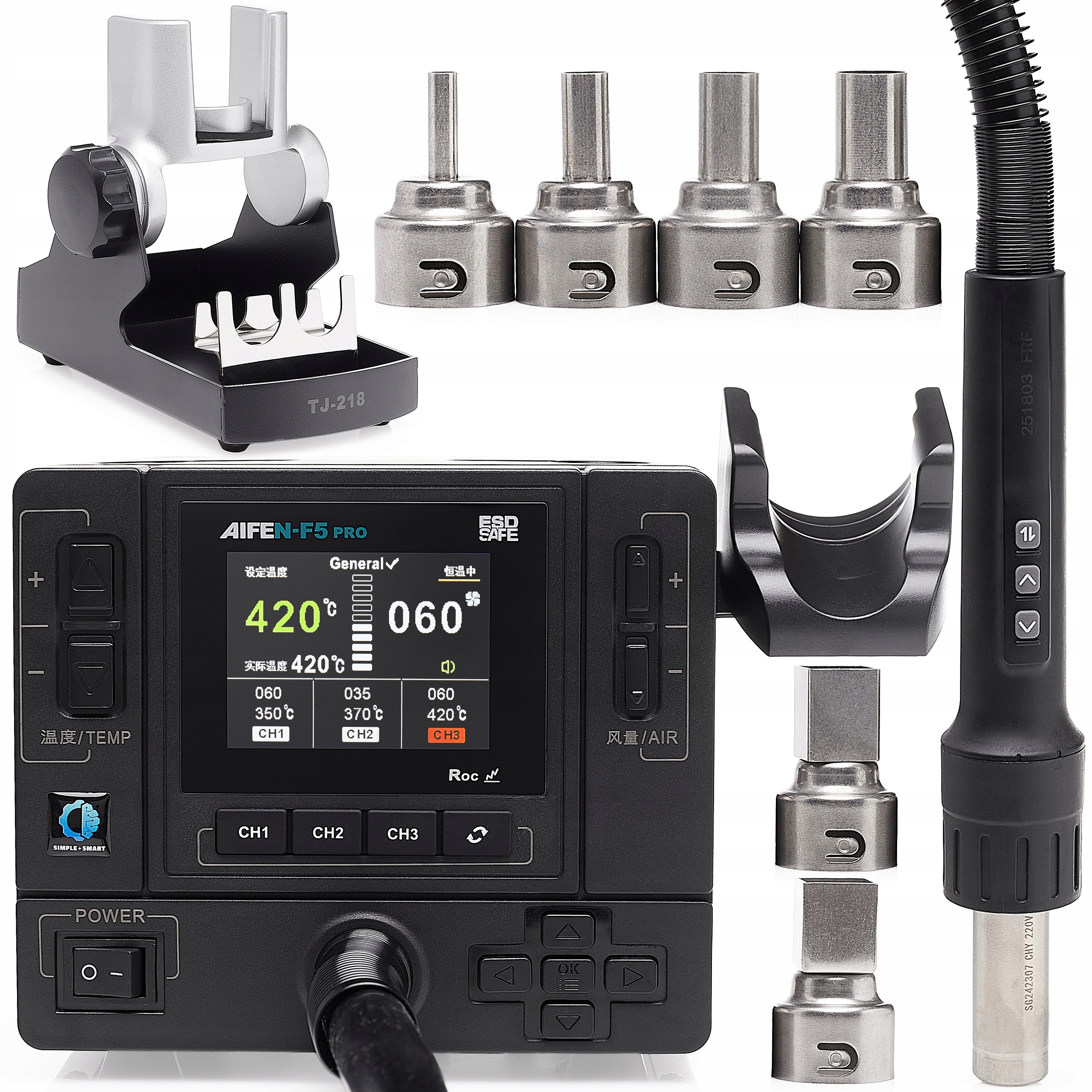 Profesionální Horkovzdušná Pájecí Stanice Aifen F5 Pro Hq