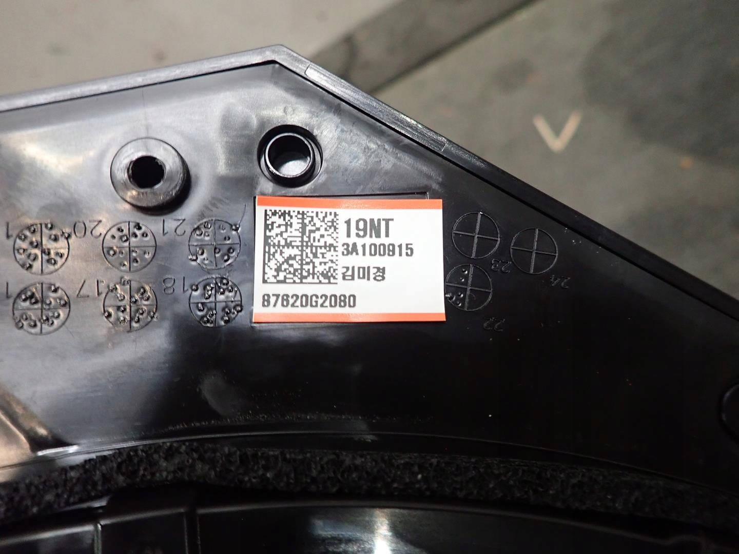 mirror right HYUNDAI IONIQ 2017- 10PIN