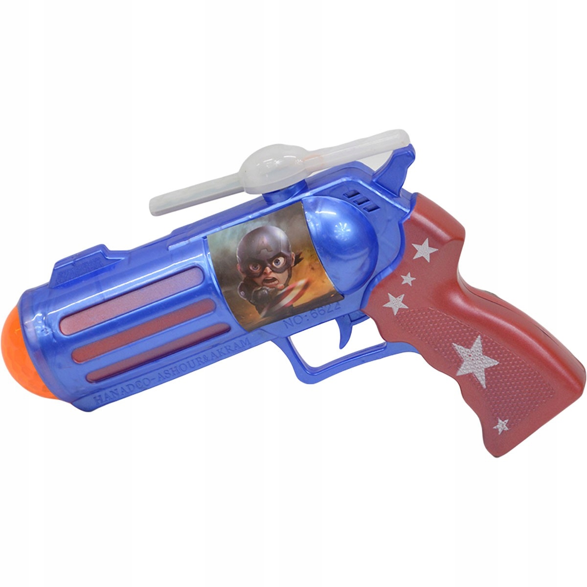 

106520 Pistolet Rewolwer Św Dź