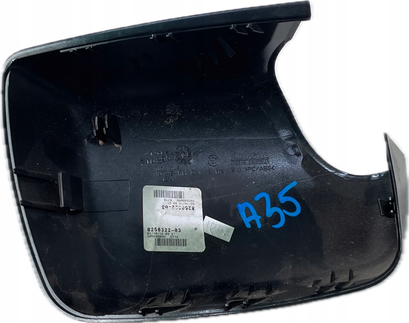 cover mirrors right BMW X5 E53 8256322