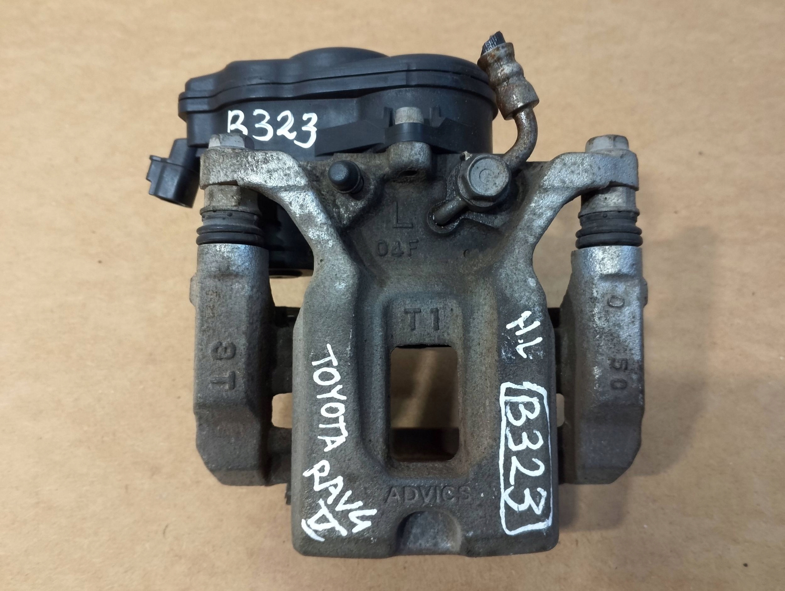 Toyota RAV 4 2018- caliper brake rear left (B323)
