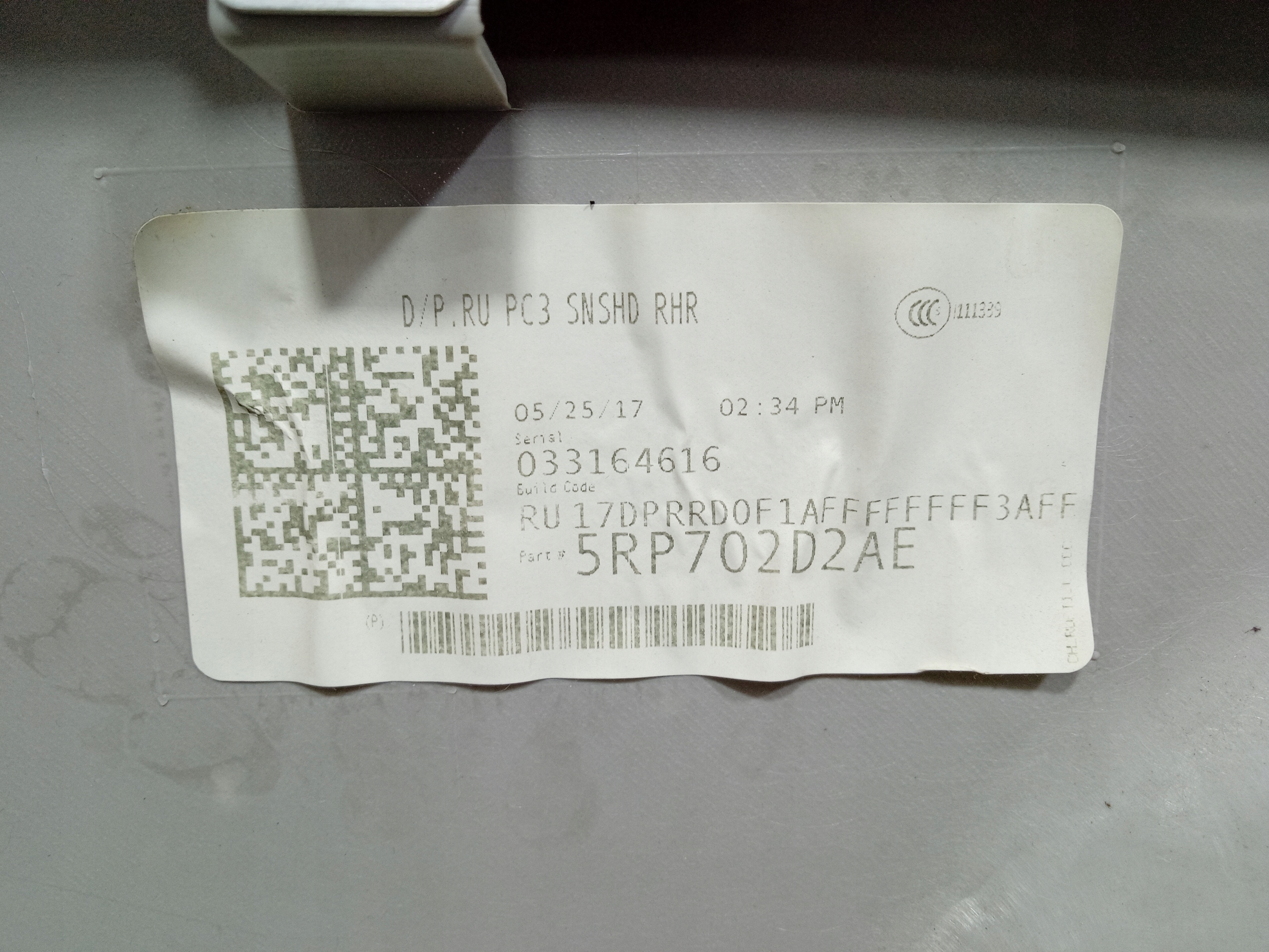 PACIFICA II 16- дверные карты правая 5RP702D2AE
