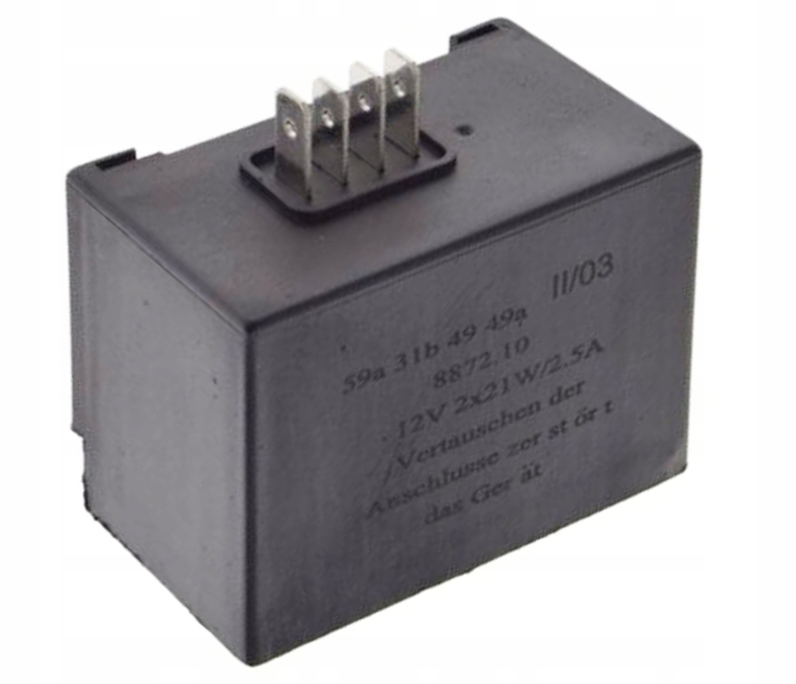 7567657 - SIMSON S51 SR50 S70 ELBA 12V 2x21w німецька MZA