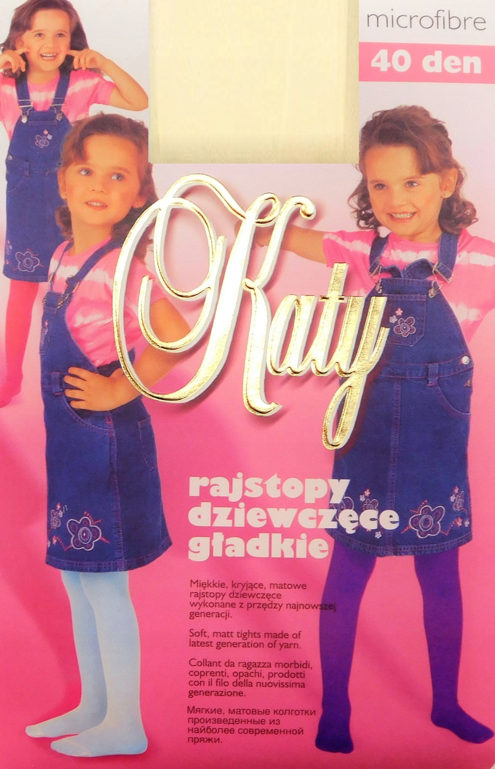 

Katy rajstopy 40den mikrofibra vanilia 3(122-128)