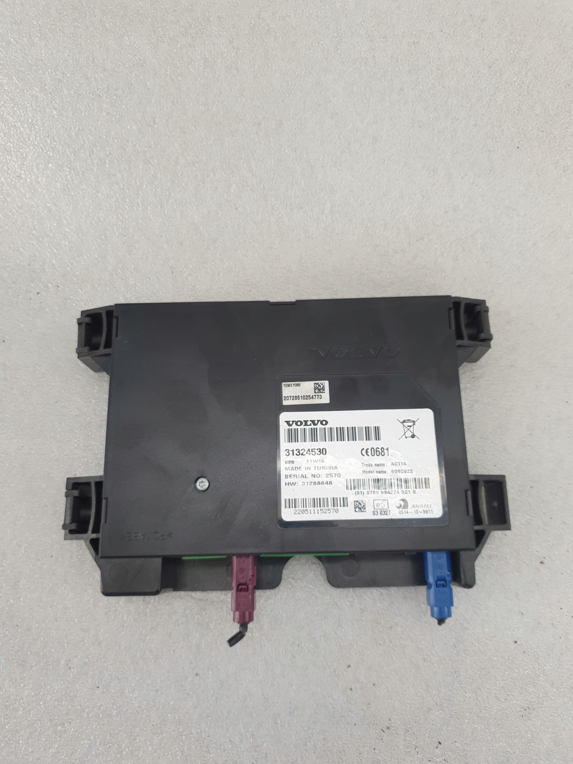 31324530 31288848 - Модуль управления речью VOLVO XC60