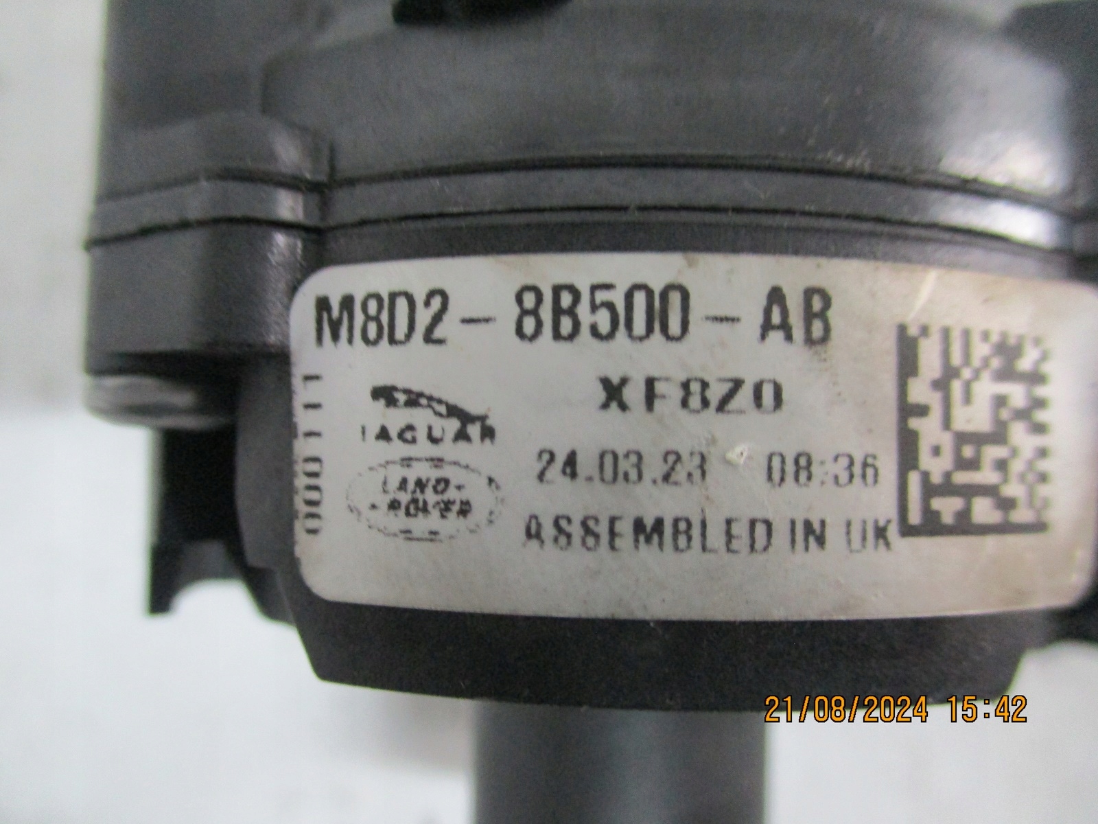 water pump supplementary RANGE ROVER DISCOVERY SPORT M8D2-18D474-AA