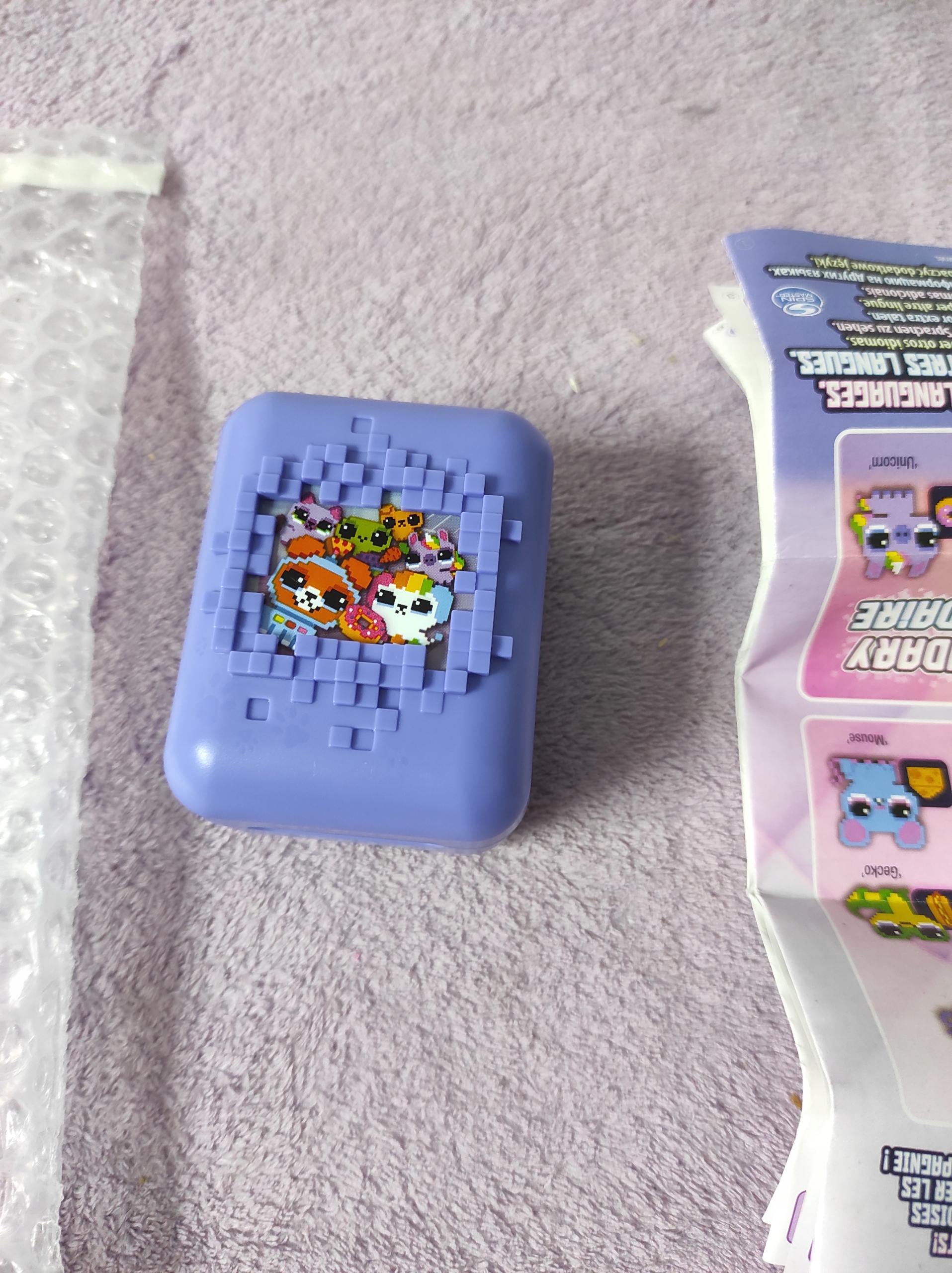 ZWIERZĄTKO INTERAKTYWNE SPIN MASTER BITZEE 6067790 Kod producenta 4003018712503