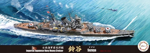 Ijn Heavy Cruiser Suzuya 1942 1:700 Fujimi 433028