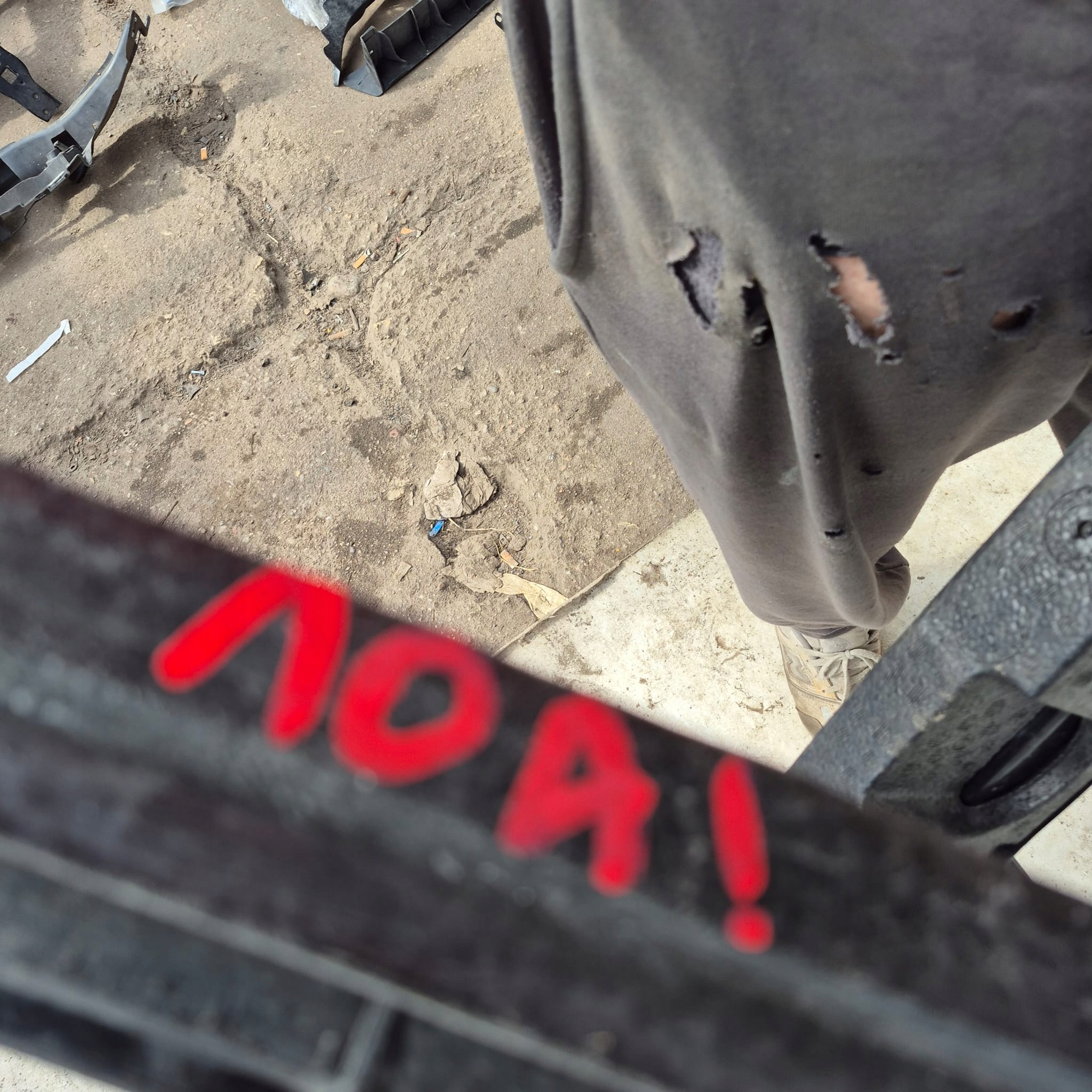 KIA VENGA 09-19 bumper support rear part rear