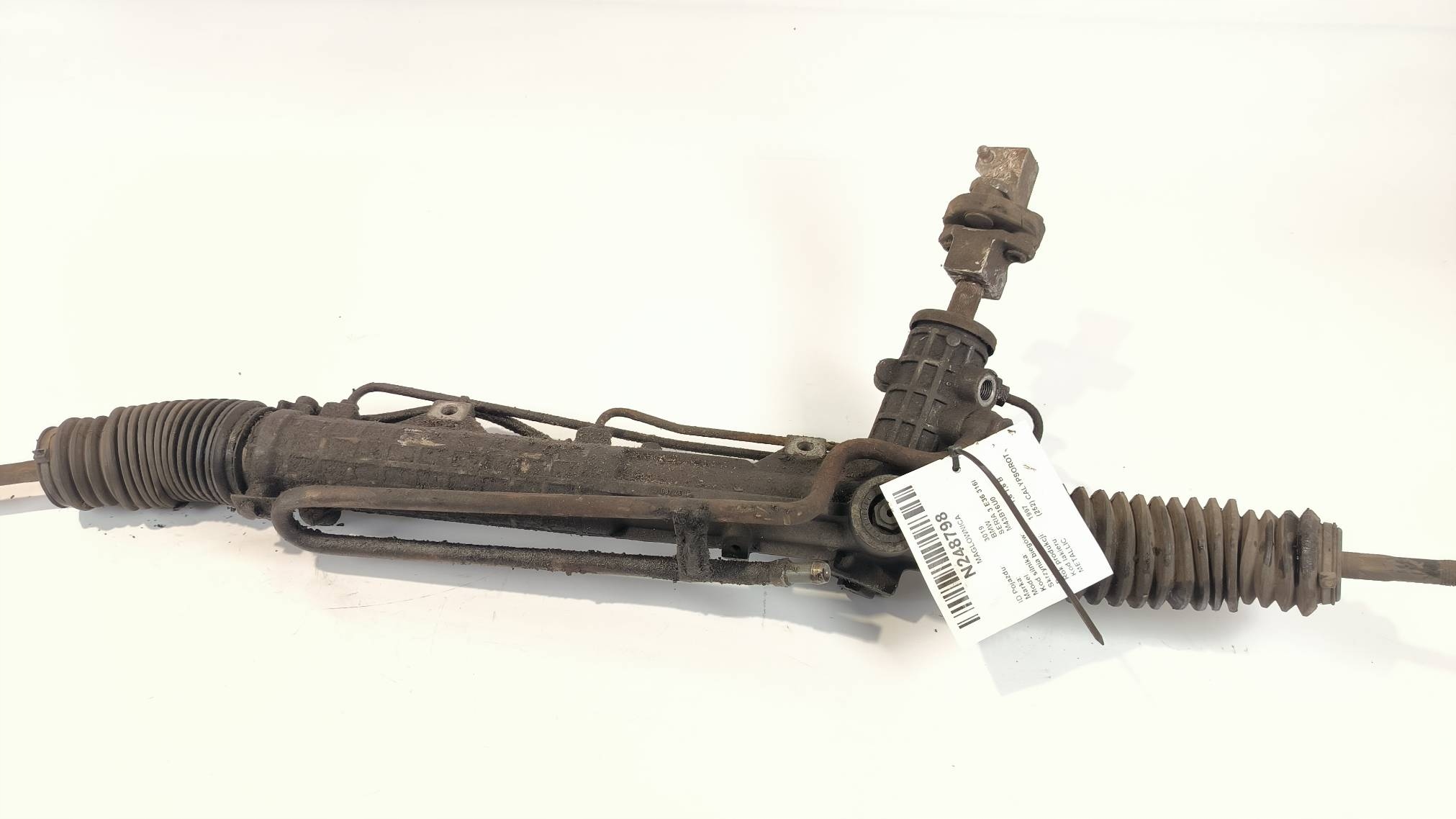 control 1140828 BMW SERIA 3 E36 316i