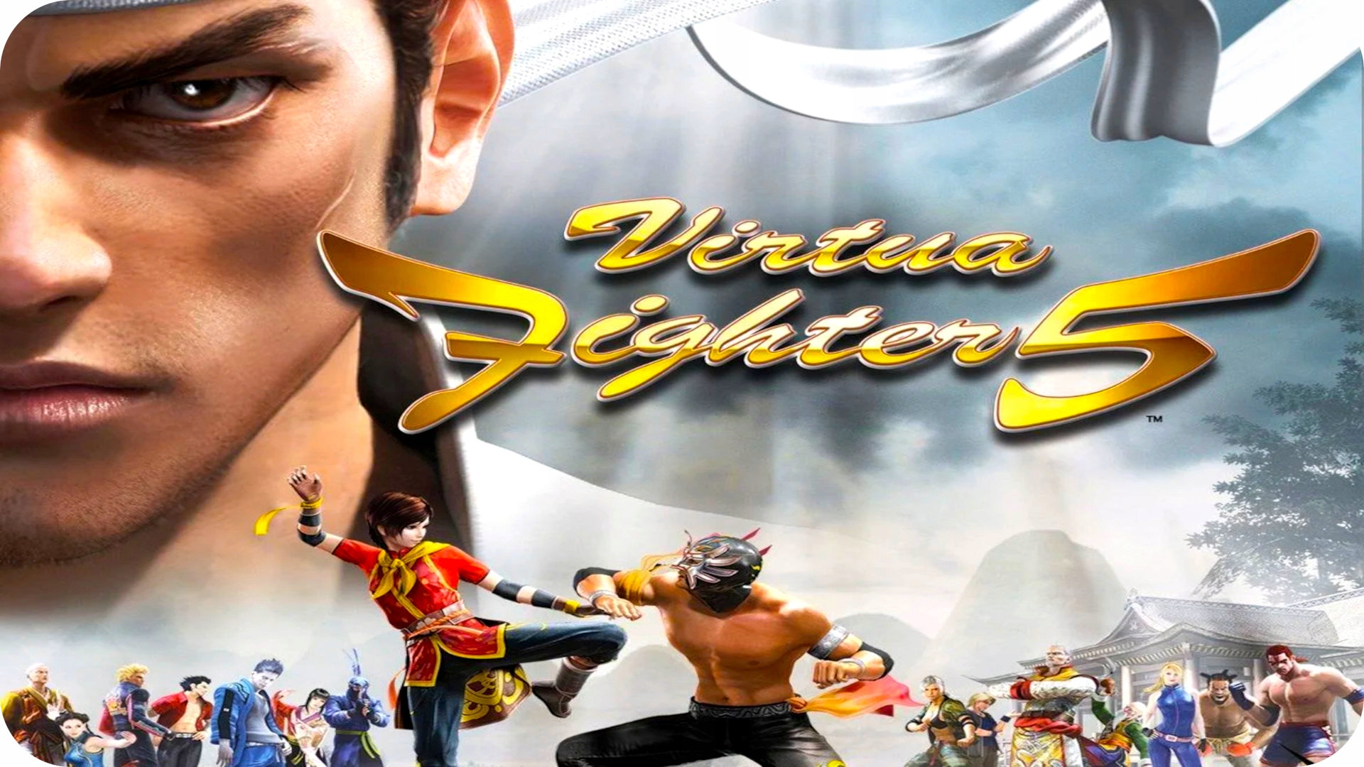 gra na PS3 VIRTUA FIGHTER 5 V zaproś kumpli, zrób TURNIEJ i go WYGRAJ Tryb gry multiplayer singleplayer