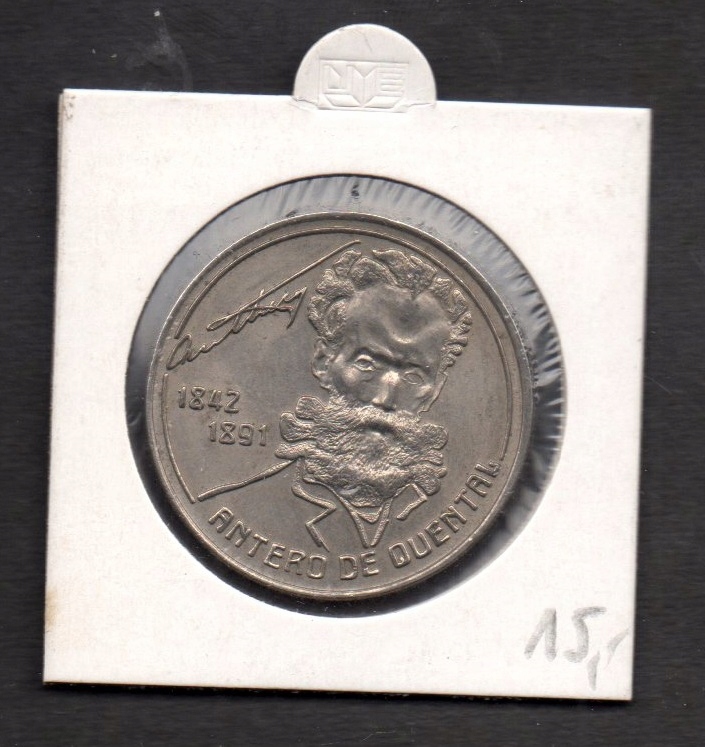 PORTUGALIA-CIEKAWA MONETA OKOLICZNOŚCIOWA