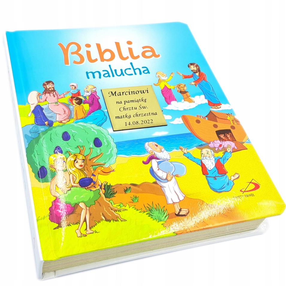 

Biblia Malucha z grawerem, Pamiątka Chrztu Św.