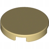 

Lego Płytka płaska 2x2 piaskowy tan 6066344 14769
