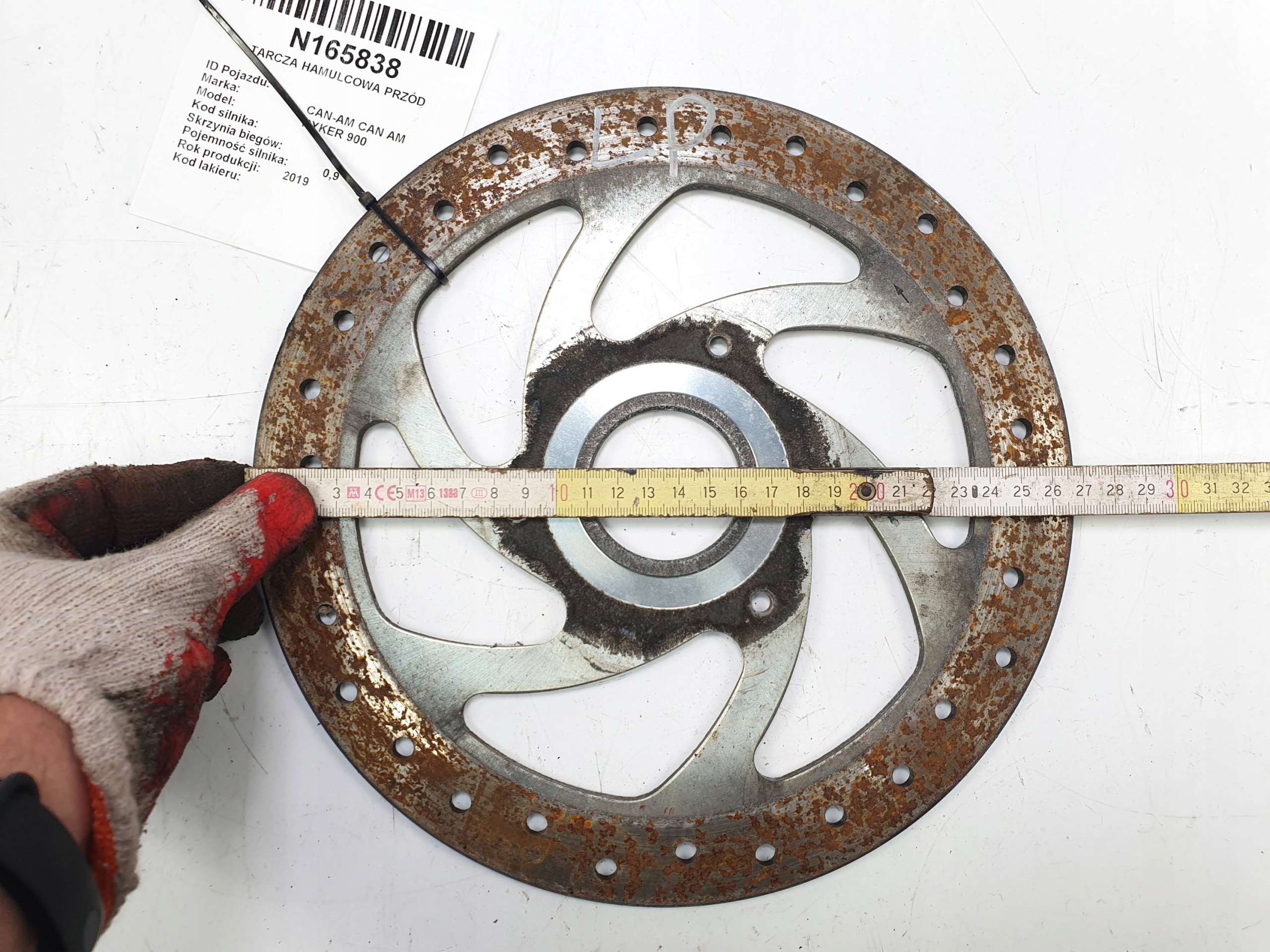 TARCZA HAMULCOWA PRZOD CAN AM CAN AM RYKER 900 Car type Passenger cars