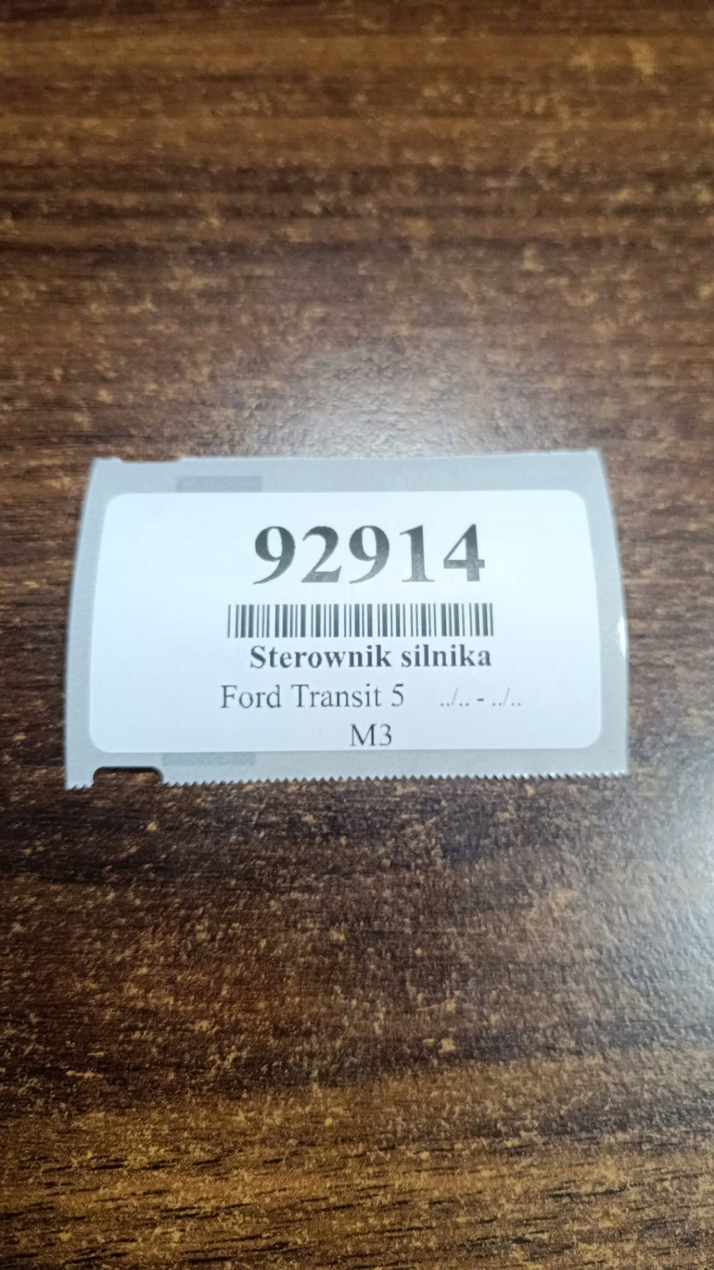 FORD TRANSIT MK5 2.0 TDCI control unit of the engine 1C1A12A650LE