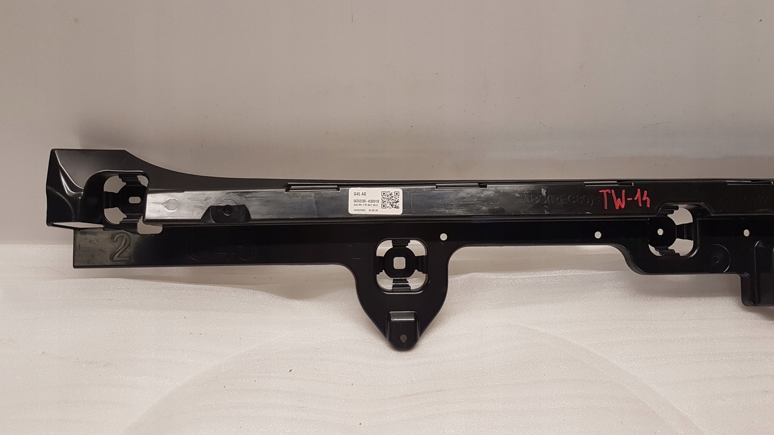 PROWADNICA central rear BMW X3 G45 X3L G48 m-packet 5A292D3