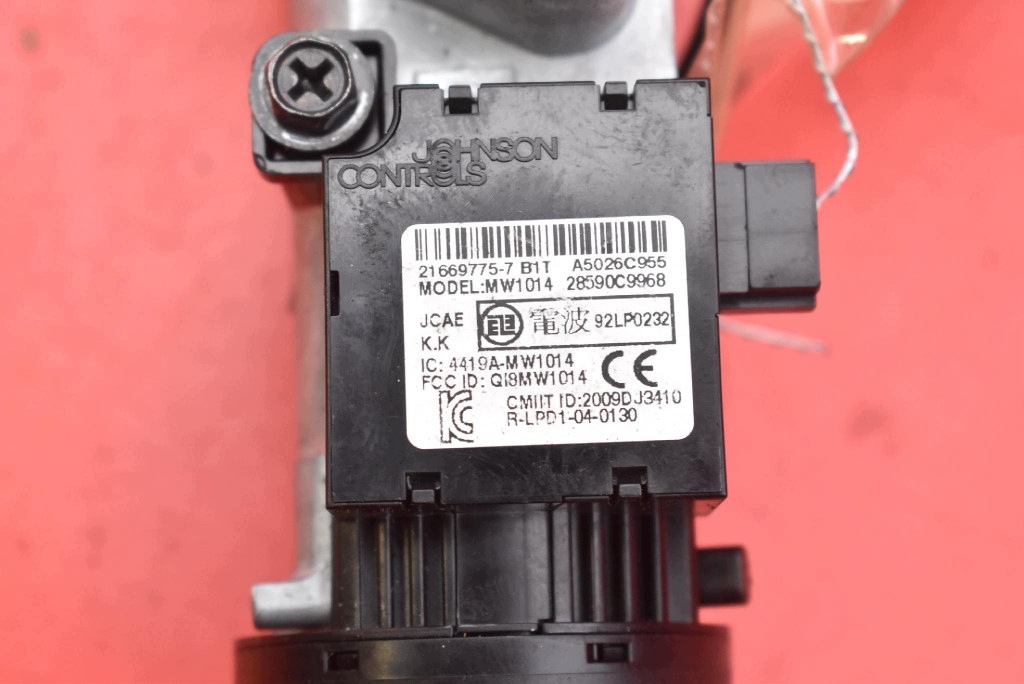 ignition key 28590C9968 NISSAN NOTE 2 II E12 1.2 VVT 80 KM 12-16