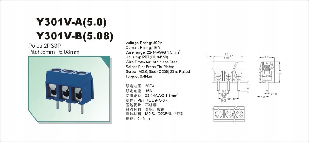 

Złącza Ark 3 Pin 5/3 Do DRUKU(5SZT)300 V 16A/ Ce
