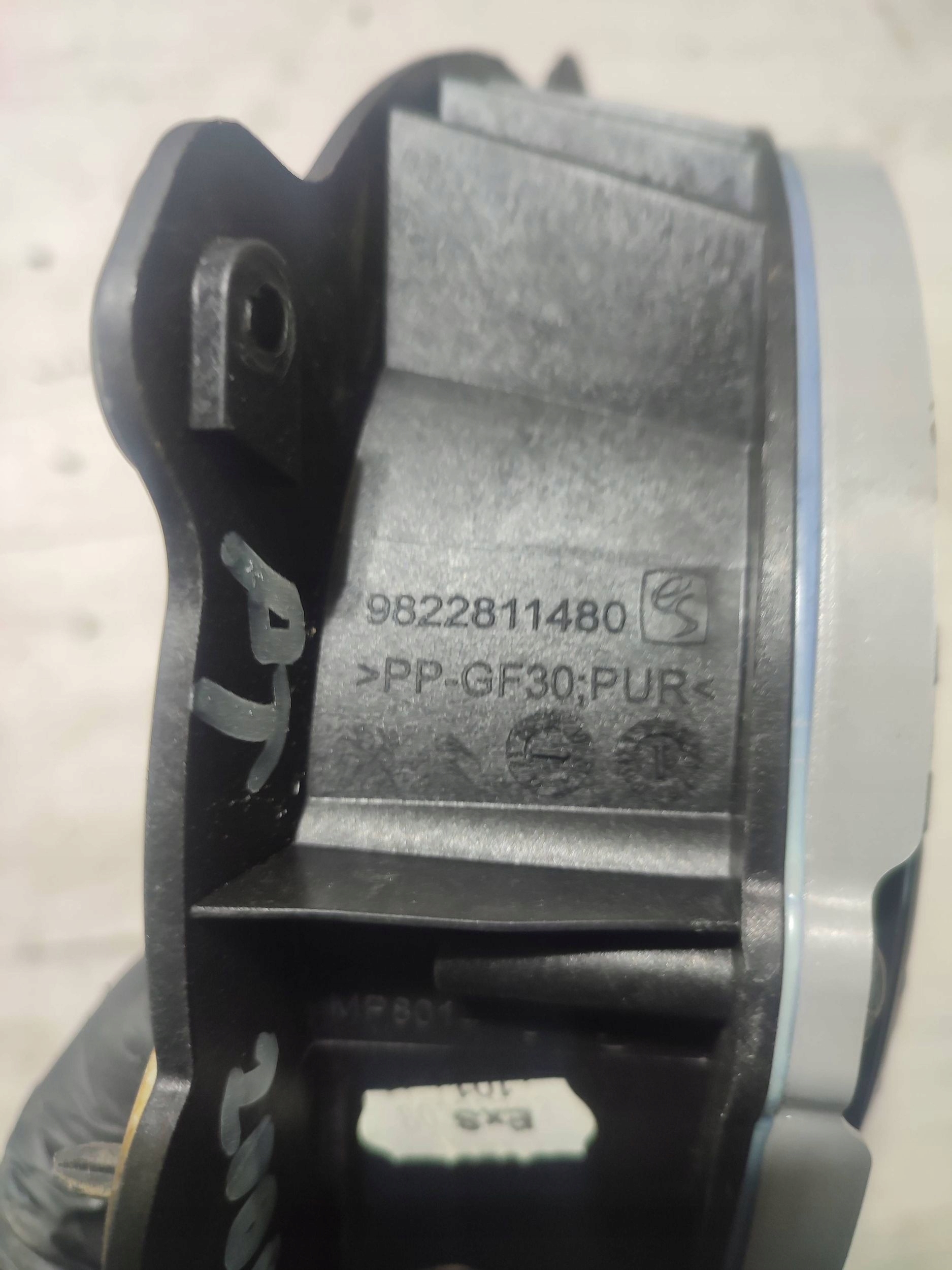 Peugeot 2008 II 2020 rear part side right speaker door tylnych