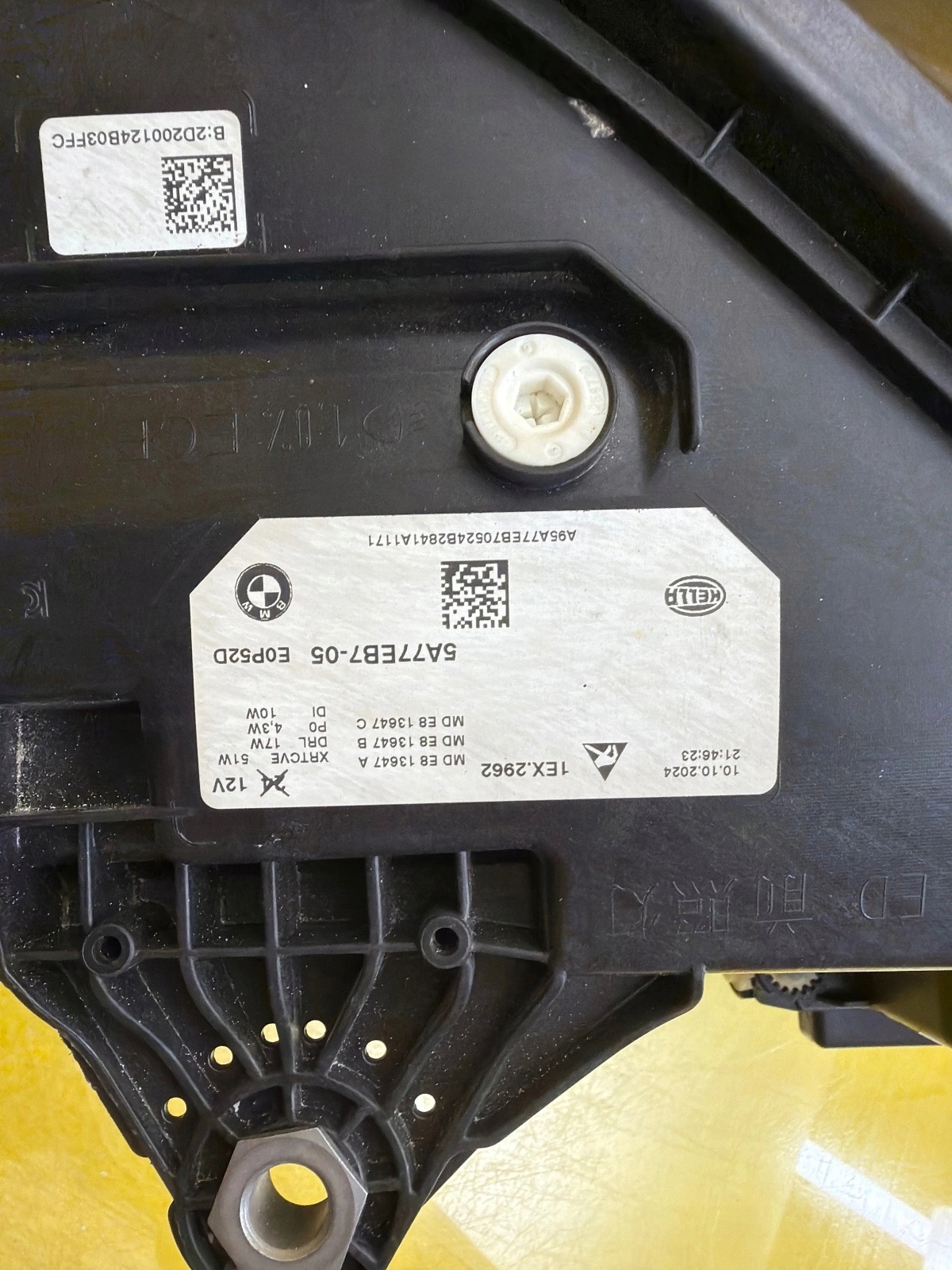 light left BMW X2 U10 Full Led 5A77EB7-05