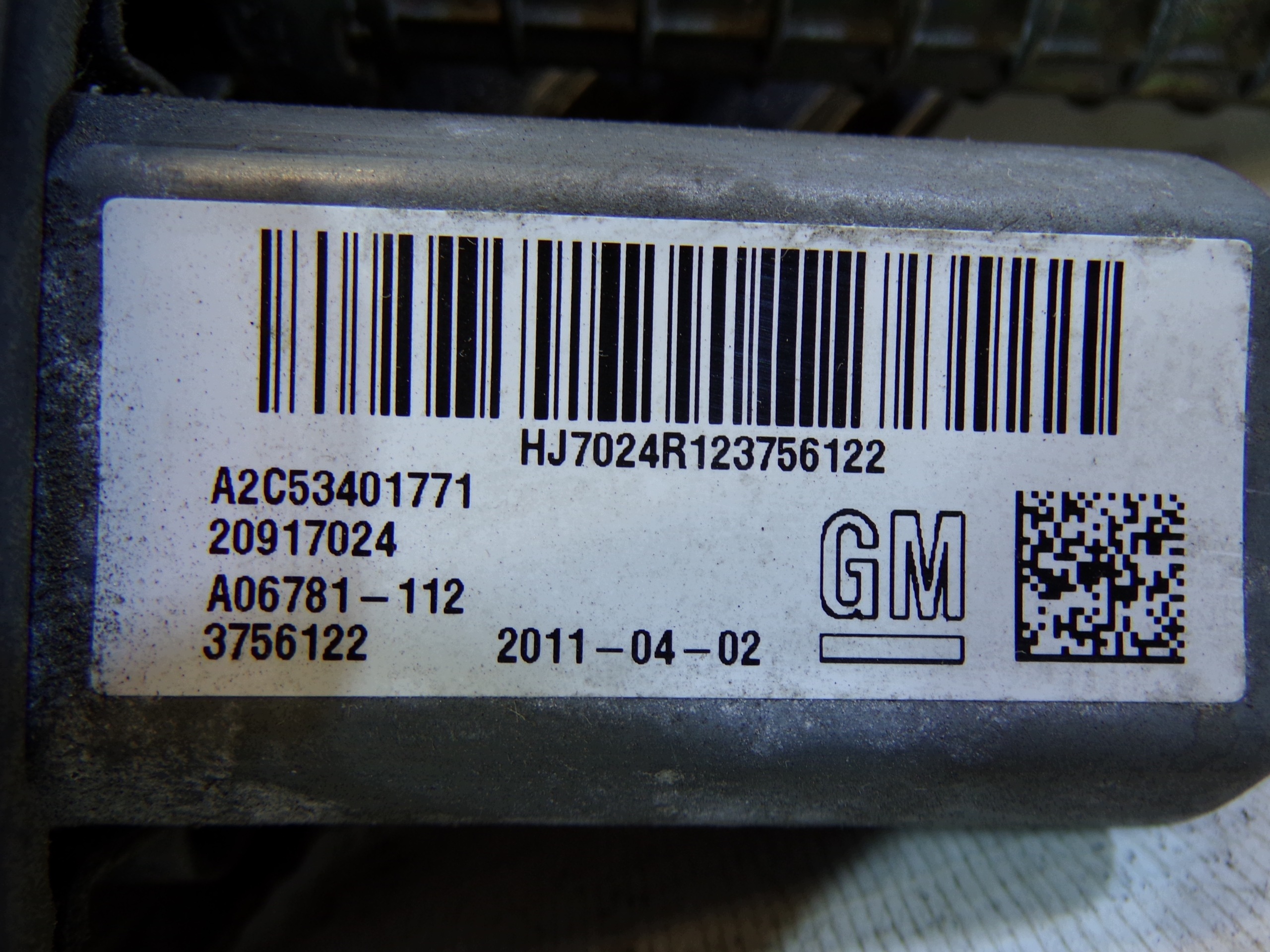 Bremse Hand elektrisch OPEL INSIGNIA A 20917024