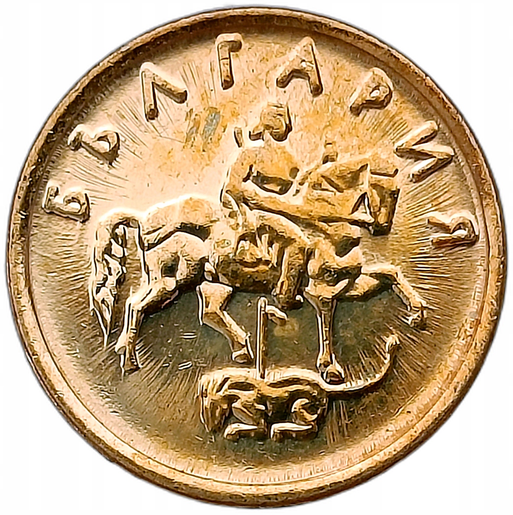 BUŁGARIA 2 STOTINKI 2000 KOŃ 49G3