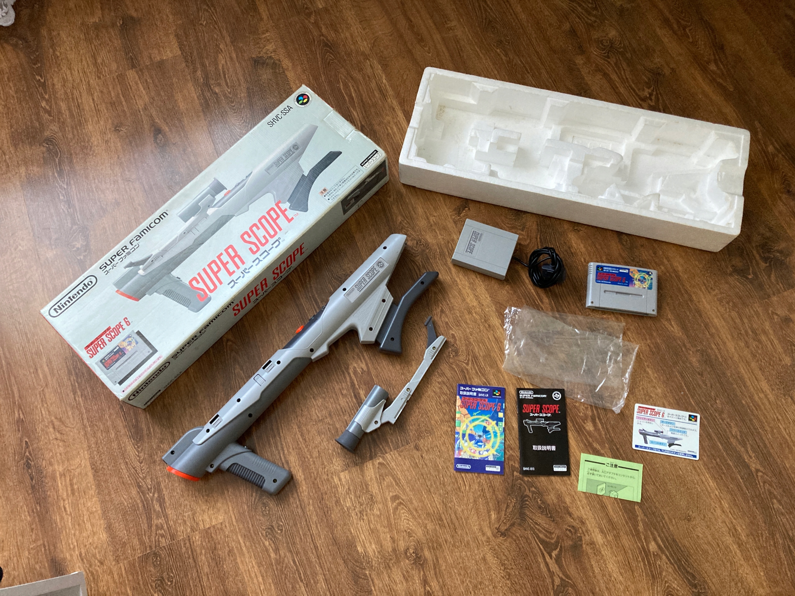Nintendo Super Famicom (SNES) - bazooka Super Scope w pudełku
