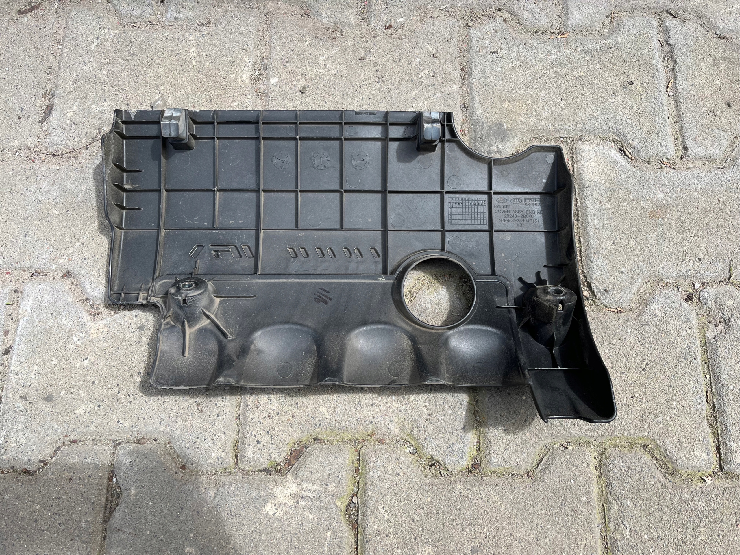 Hyundai I30 II cover engine housing cover
