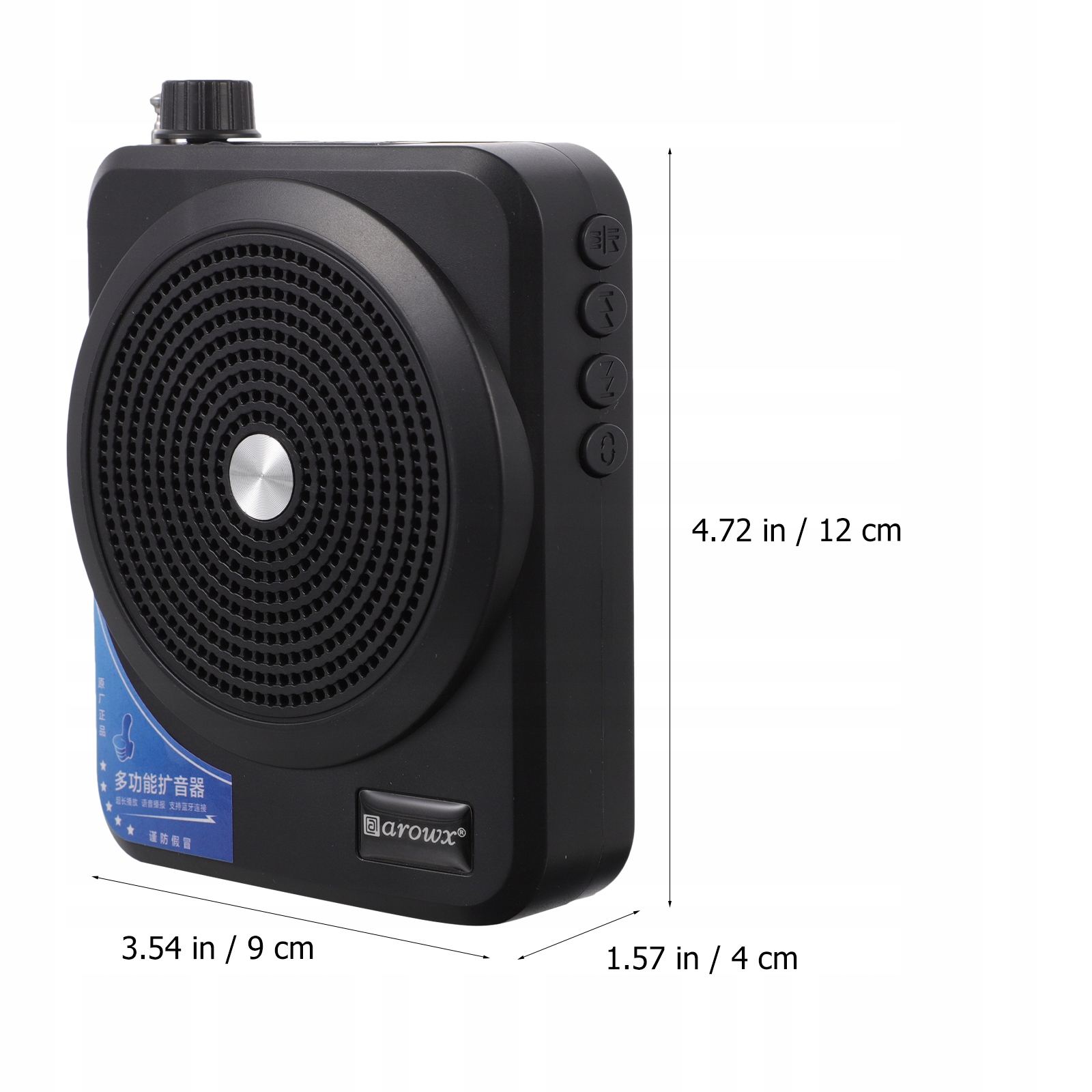 PRZENOŚNY WZMACNIACZ GŁOSU BEZPRZEWODOWY GŁOŚNE BRZMIENIE I PORĘCZNY Model 33290670