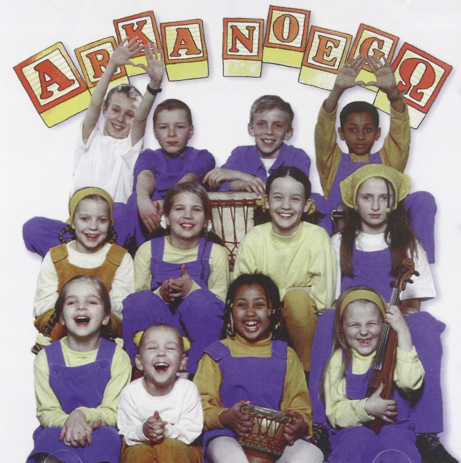 

Arka Noego: A Gu Gu [CD]