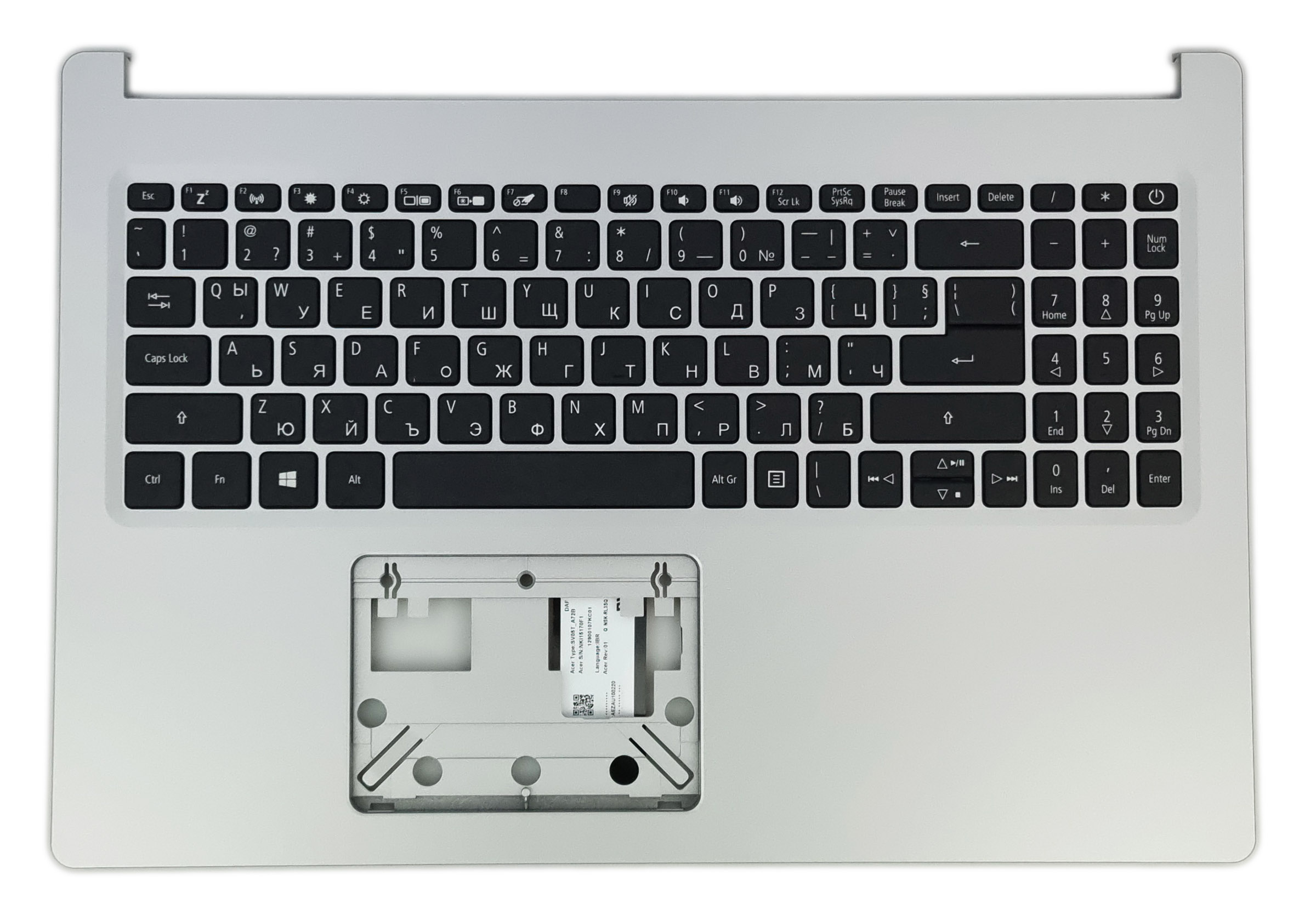 Nové Pouzdro Klávesnice Pro Notebook Acer Aspire A515-44 A515-44G Bulharská