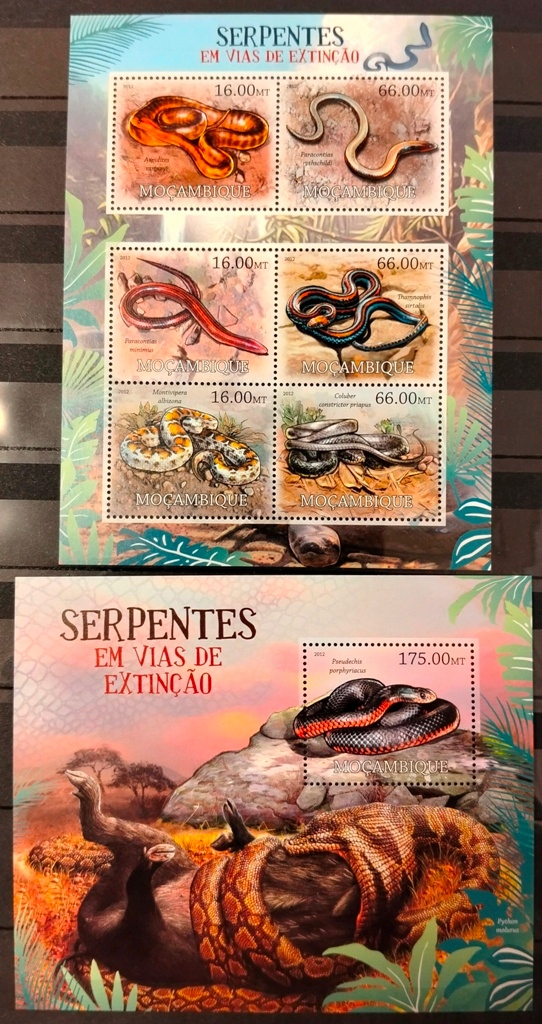 Мозамбик-почтовые марки