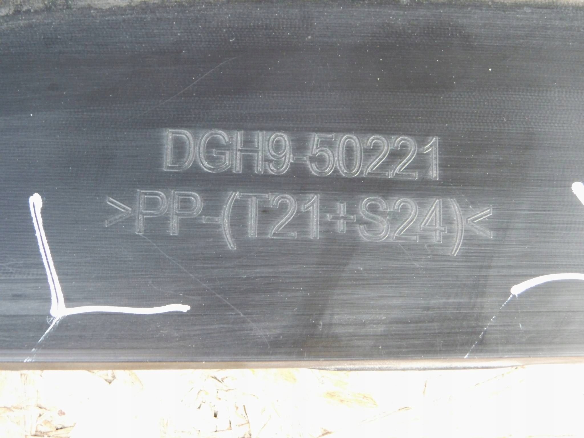 Mazda CX-30 2019-2024 bumper rear part rear DGH950221