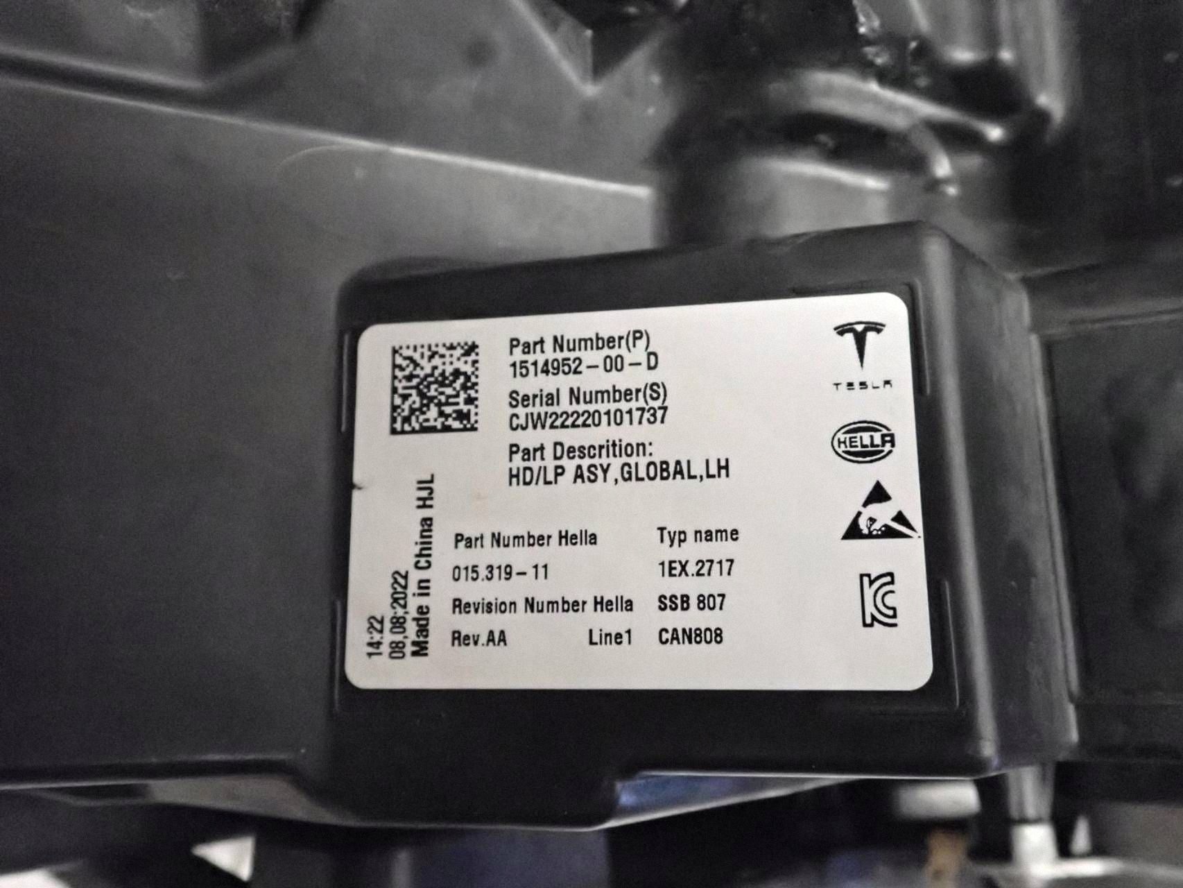 light front front left TESLA 3 2017- FULL LED 1514952-00-D