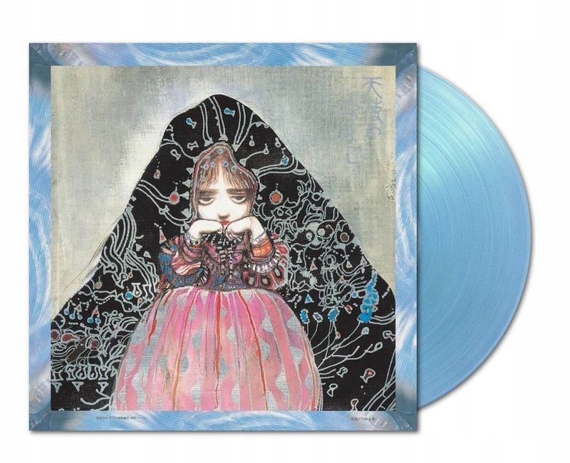 {{{ Angel's Egg Music Collection: Living In Water Yoshihiro Kanno (1 Lp)