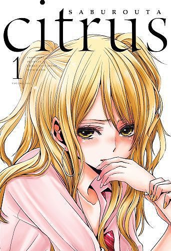 CITRUS TOM 1 PL NOWA MANGA