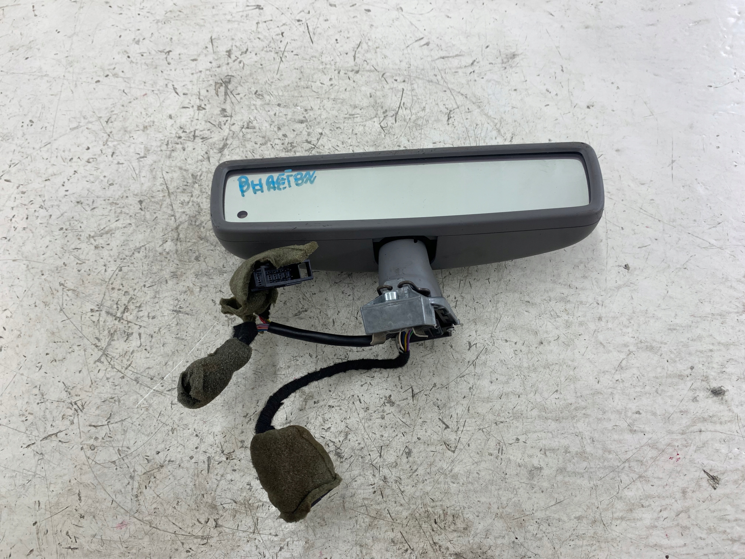VW PHAETON e RETROVISORE INTERNO