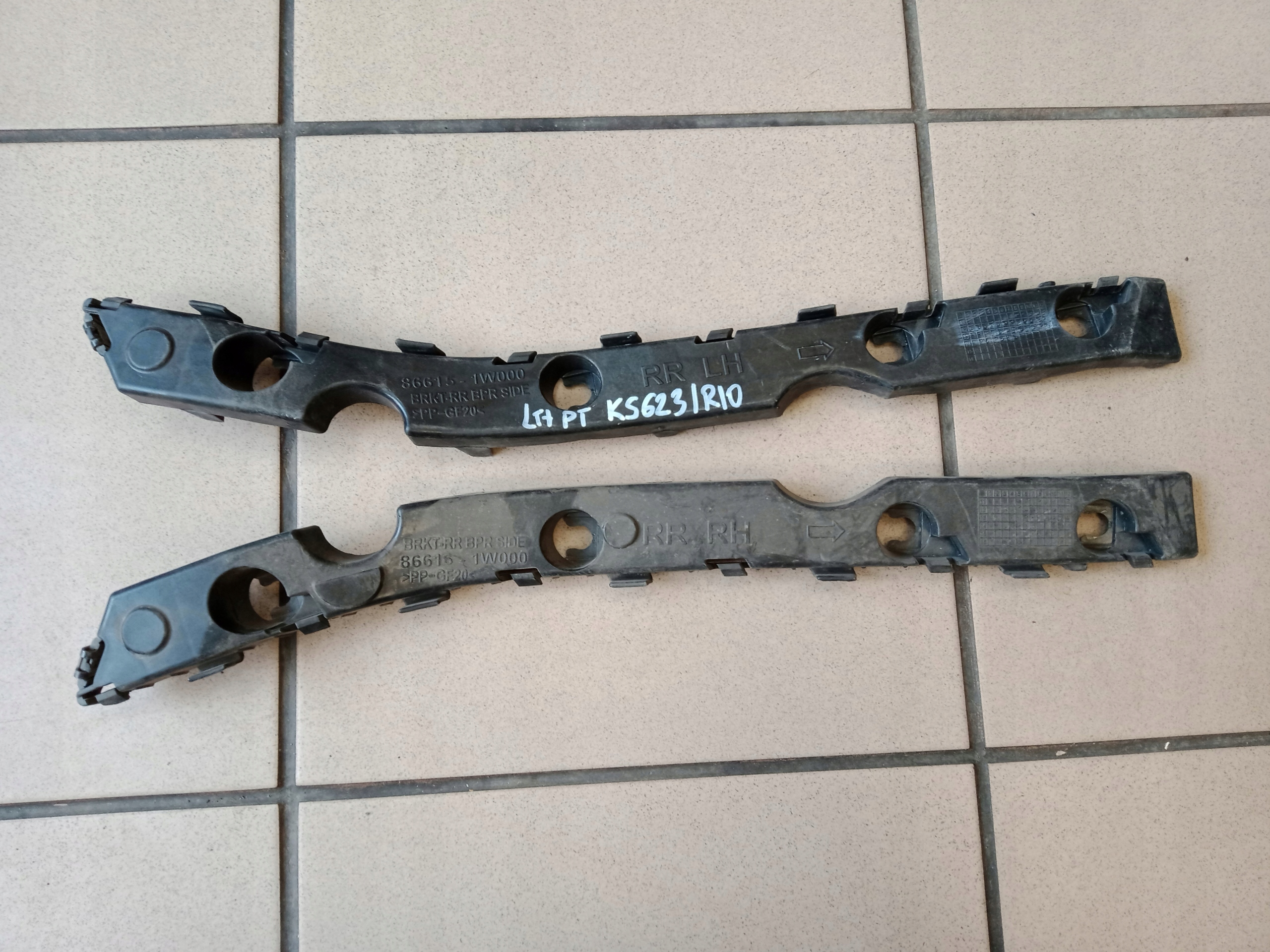 KIA RIO 4D SEDAN 12-17 ŚLIZG ZDERZAKA TYLNEGO P+L