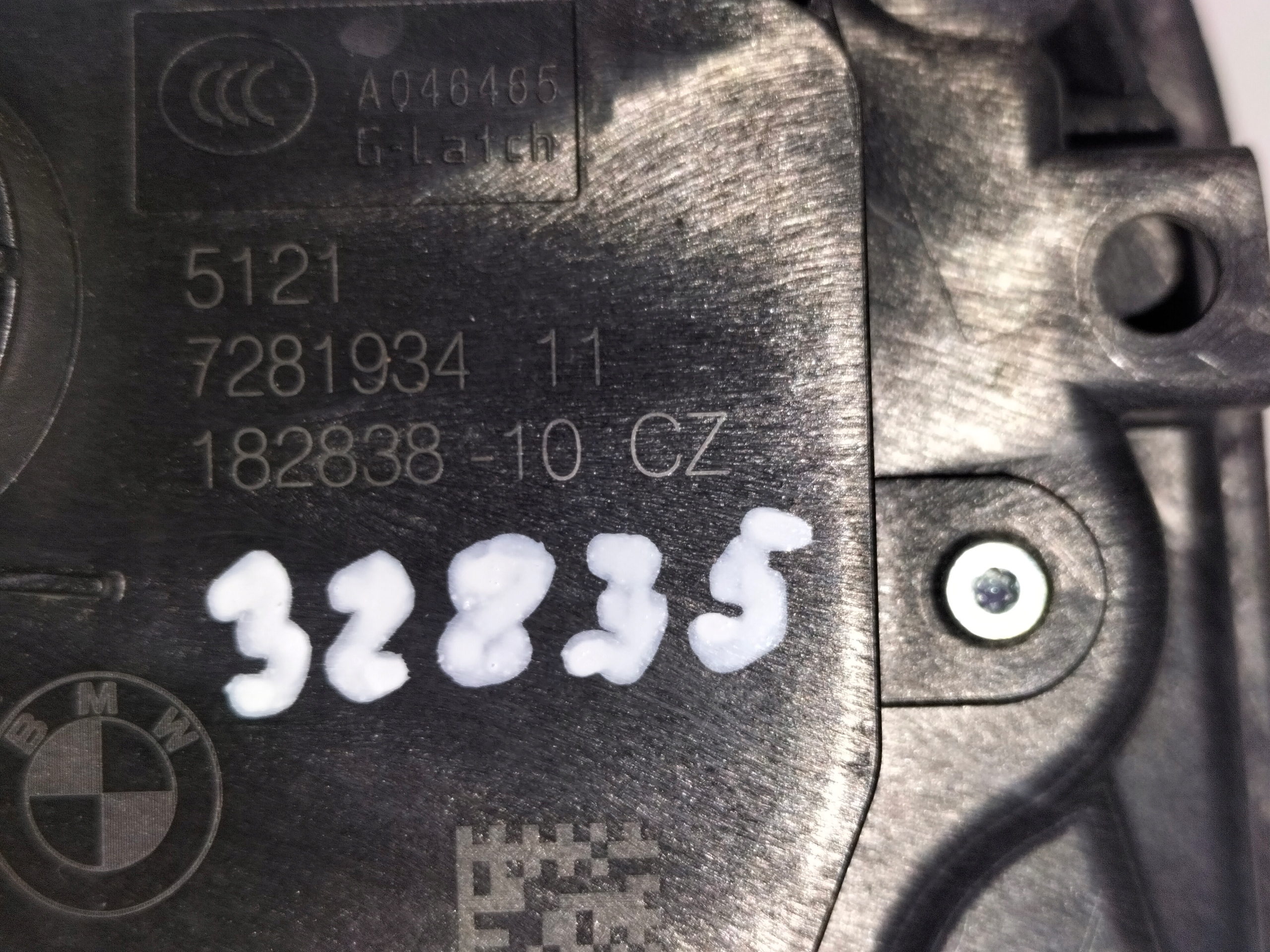 lock door front front right BMW X1 F48 15