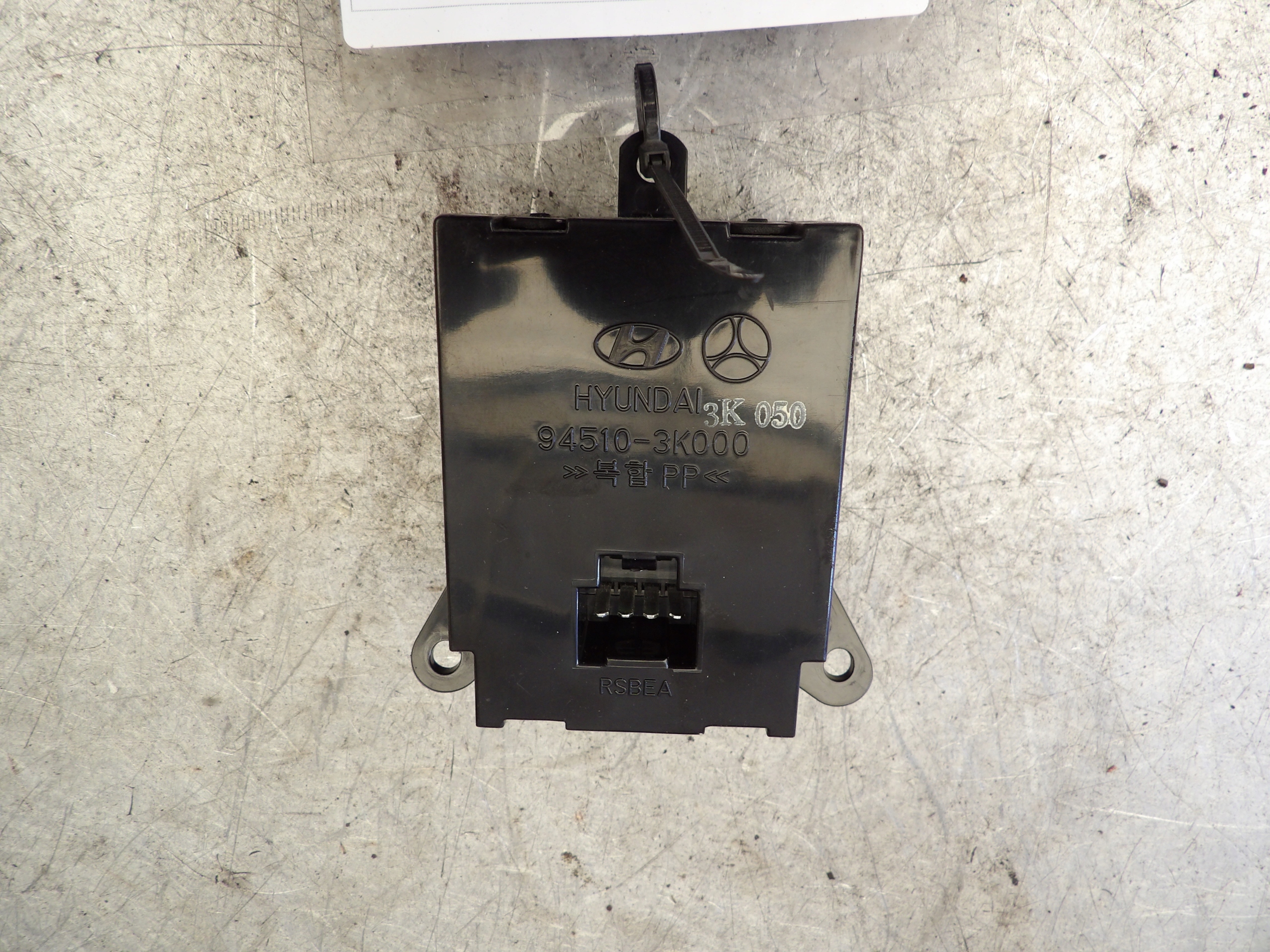 Hyundai Sonata V display 94510-3K000